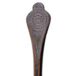 Photo of Rosette Spoon Handle