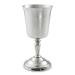 Photo of Leddell Pewter Chalice