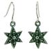 Photo of Large Pewter Star Earrings 